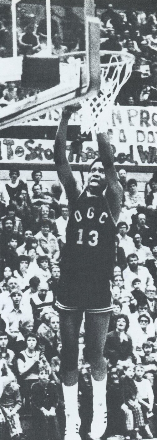 ACC tourney lookback Oak GroveCoburn in Vassalboro remembered as a
