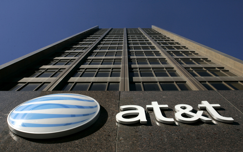 The AT&T Michigan headquarters is shown in Detroit.