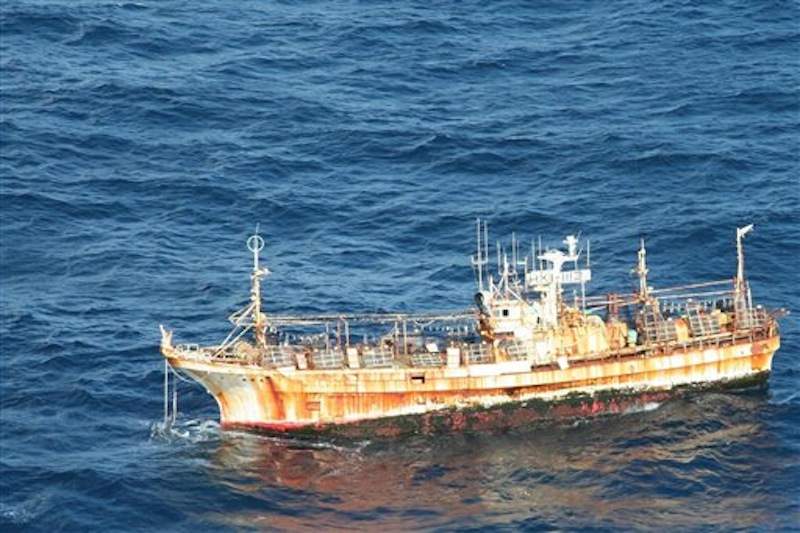 In this photo provided by the U.S. Coast Guard, the derelict Japanese fishing vessel RYOU-UN MARU drifts more than 125 miles from Forrester Island in southeast Alaska where it entered U.S. waters March 31, 2012. The vessel has been adrift since it was launched by a tsunami caused by the magnitude-9.0 earthquake that struck Japan last year. (AP Photo/U.S. Coast Guard)