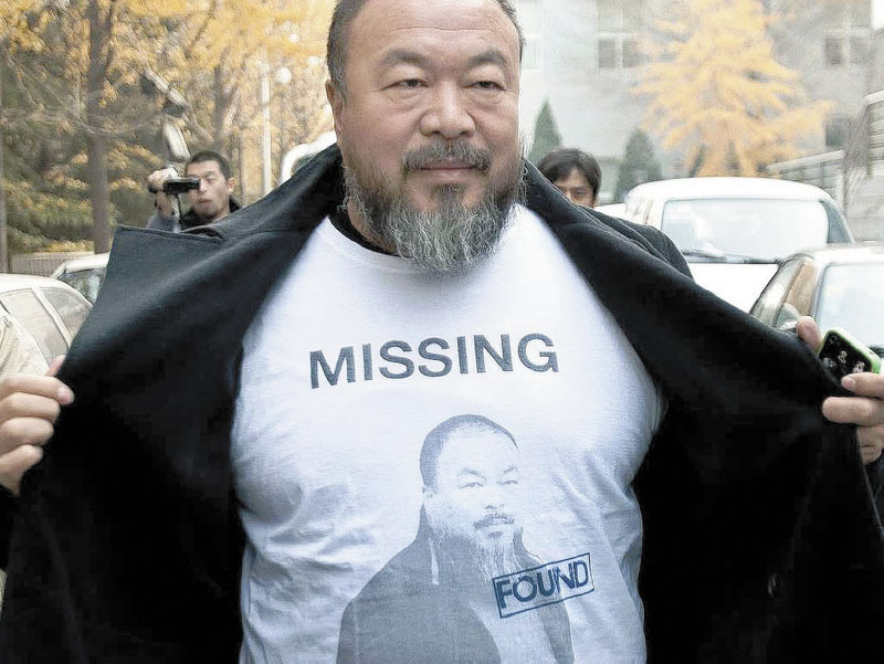 "Ai Weiwei: Never Sorry" is a documentary about the Chinese artist and activist Ai Weiwei. The movie is showing at 12:30 p.m. today at Railroad Square Cinema in Waterville.