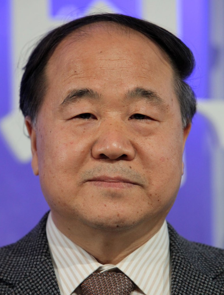 Chinese author Mo Yan is seen during a news conference at the Frankfurt book fair in Frankfurt, central Germany, in this 2009 photo. China's Mo Yan has won the 2012 Nobel Prize in literature.
