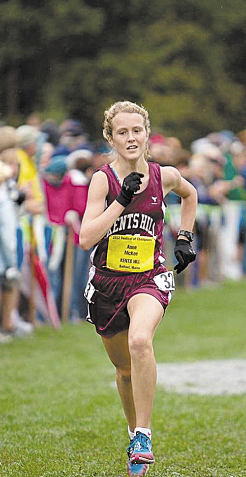 MAKING HER MARK: Kents Hill freshman Anne McKee of Hallowell is a familair fixture and winner at local road races. She led the Huskies to their first cross country conference title in 26 years this fall and Saturday will compete in the Junior Olympic Cross Country championships in Albuquerque, N.M.