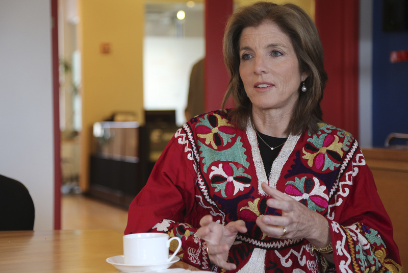 If confirmed, Caroline Kennedy would be the first woman to serve as U.S. envoy to Japan.