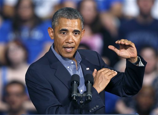 President Barack Obama speaks at the University at Buffalo where he began his two day bus tour on Thursday to speak about college financial aid.