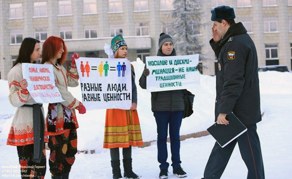 Photo courtesy Perspective Gay rights activists protest in Archangelsk, Russia, in this undated photo provided by Perspective, a gay rights group in Archangelsk. The city in northern Russia is the sister city of Portland. Two members of Perspective will be in Portland this week as part of a trip funded by Human Rights First. The sign in the center says “Different People, Equal Value.” The sign on the right says, “Violence and Discrimination are Not Traditional Values.”