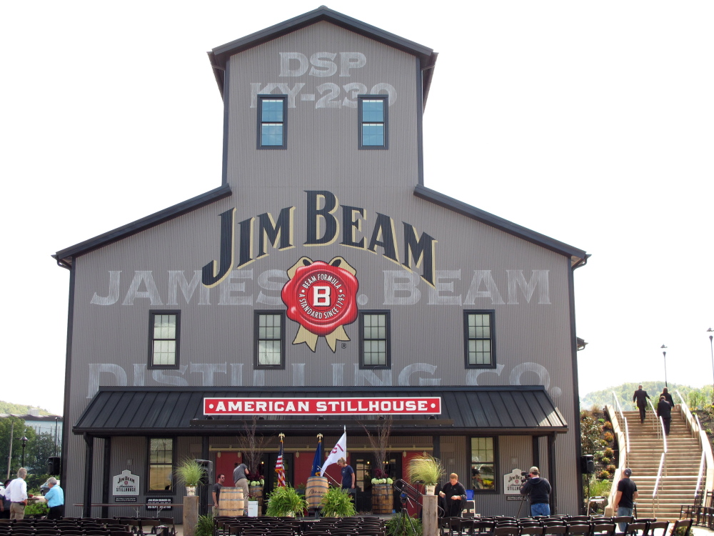 The Jim Beam visitors center at its central distillery in Clermont, Ky. Beam, the maker of Jim Beam and Maker’s Mark alcohol brands, last year considered reducing the alcohol content for Maker’s Mark because of a supply shortage. The company scrapped the idea after a backlash by fans of the higher-end bourbon.