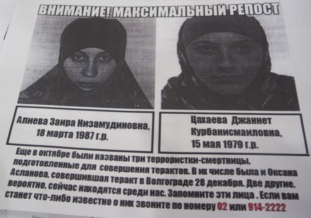 A photo of a police leaflet seen in a Sochi hotel on Tuesday, depicting Dzhannet Tsakhayeva, right, and Zaira Aliyeva. Russian security officials are hunting down three potential female suicide bombers, one of whom is believed to be in Sochi, where the Winter Olympics will begin next month.
