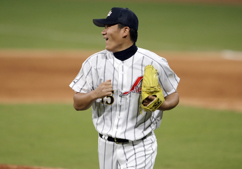 Masahiro Tanaka agreed to a $155 million, seven-year contract with the New York Yankees on Wednesday. In addition to the deal with the pitcher, the Yankees must pay a $20 million fee to Tanaka's Japanese team, the Rakuten Golden Eagles.