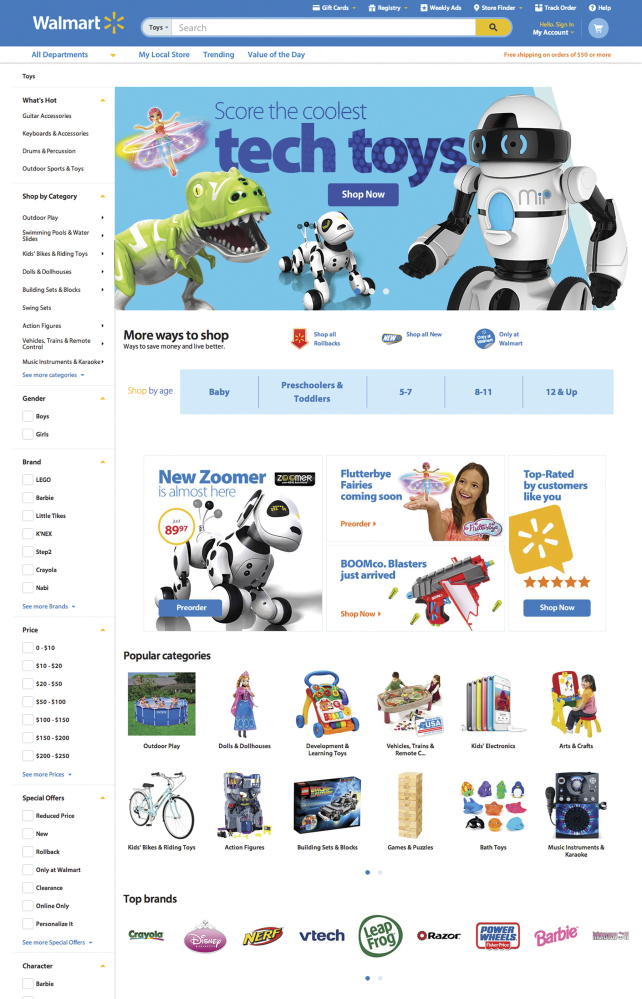 This undated image provided by Wal-Mart, shows the website that will enable it to personalize the online shopping experience for each customer.