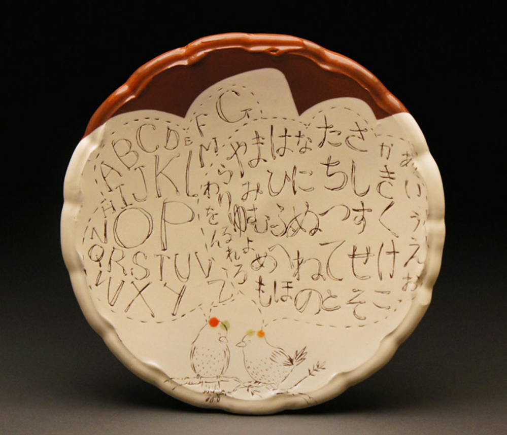 Contributed photo 
 Ceramic plate by Ayumi Horie from Handmade for Japa” fundraiser.