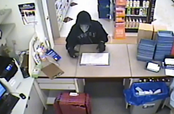 Suspect robbed the Gardiner Rite Aid pharmacy  Wednesday.  Photo courtesy of the Gardiner Police Department.  