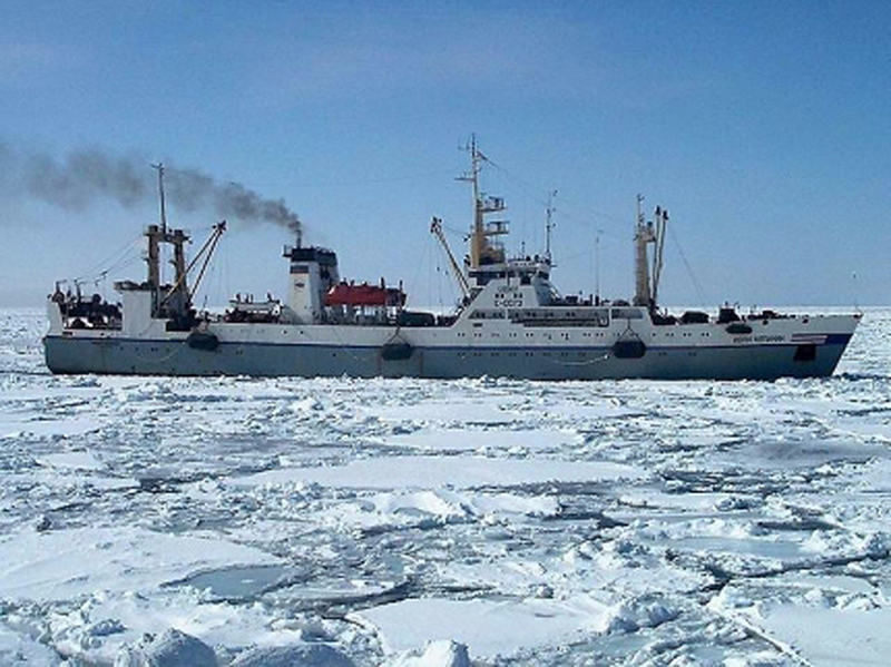 A Russian trawler, the same type as Dalny Vostok in a photo provided by Russian Emergency Situations Ministry. The Associated Press