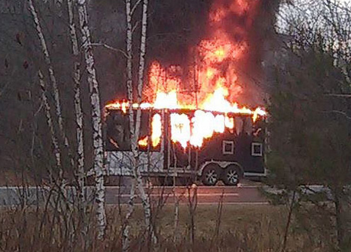 A trailer caught fire on Interstate 95 in Waterville Monday afternoon.