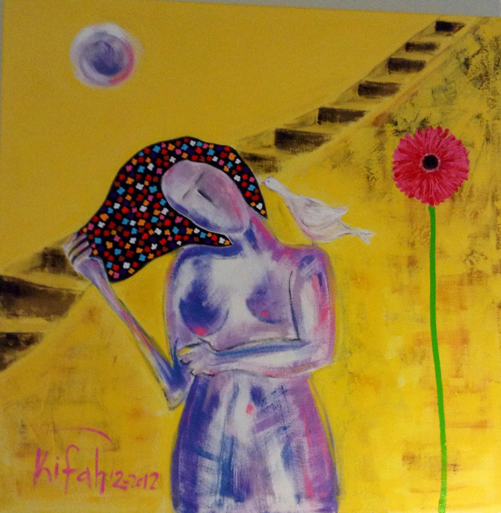 Dream 1 by artist Kifah Abdulla.