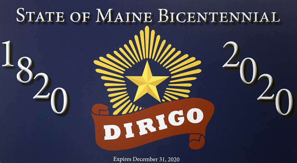 The Maine Bicentennial Commemorative License Plate that was unveiled on Monday in Augusta.