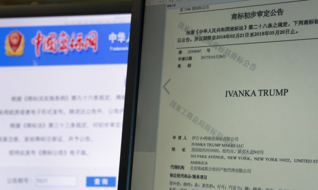A computer screen displays an announcement on the Chinese Trademark Office website approving the Ivanka Trump trademark to be used in a wide variety of products.