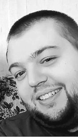 Nicholas Alan Blaschke