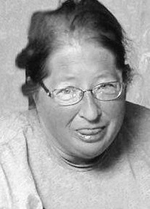 Christine Marie (Hebert) Blankenship