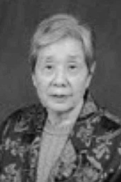 Naeyong C. Han