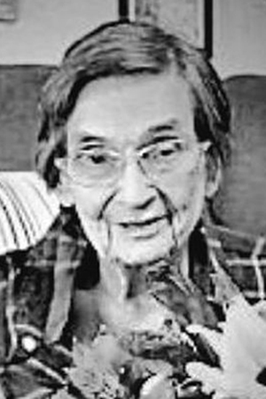 Anne (Sawyer) Fortin