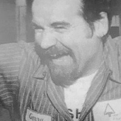 Gerald E. Clement