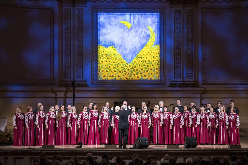 Carnegie Hall-Ukraine