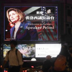 Taiwan Asia Pelosi