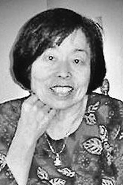 Tokiko (Kondo) McGee