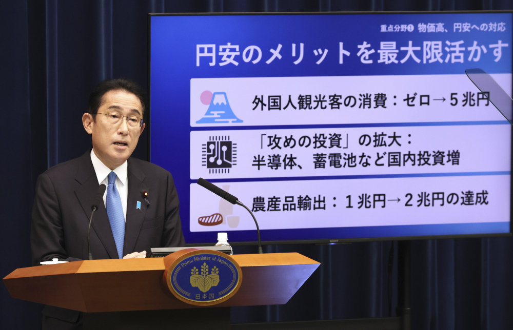 Japan Economy