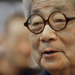 Japan Kenzaburo Oe