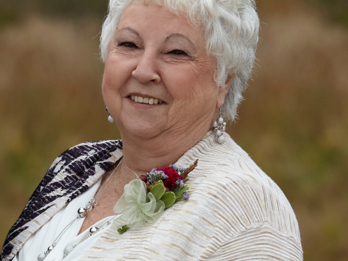 Shirley Ann (Buehring) Dionne