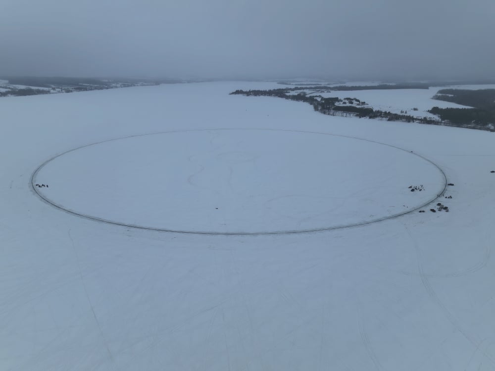 Giant Ice Disk