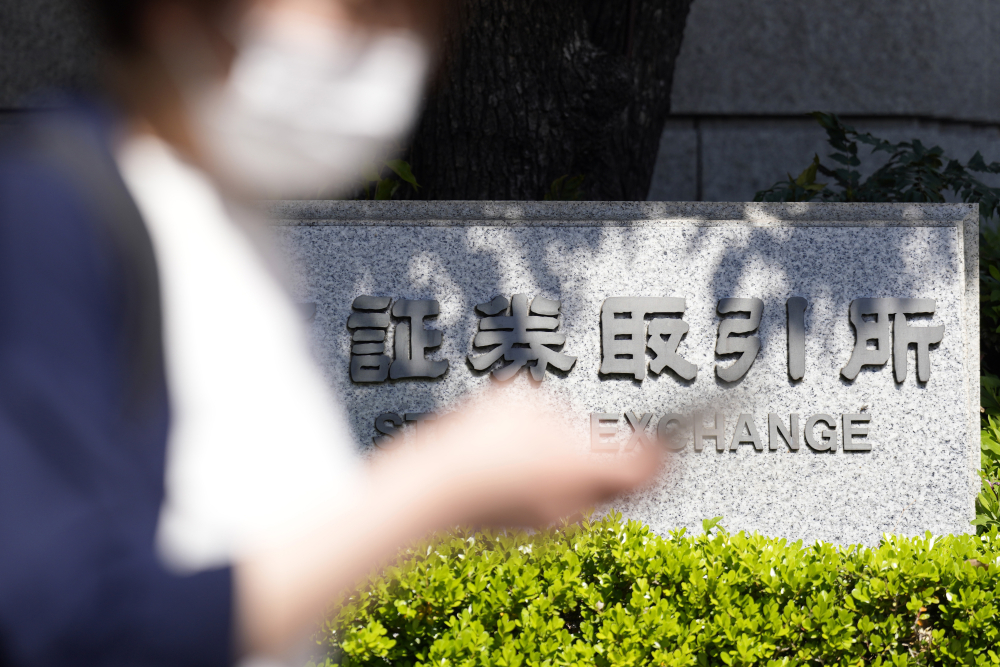 Japan Financial Markets