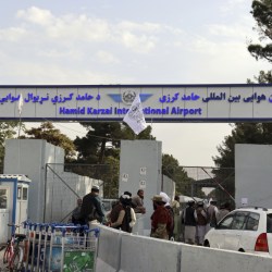 Afghanistan State Department