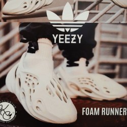 Adidas Yeezy Earnings